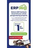 Banner ERP360 General