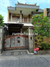 Image Property DIJUAL RUMAH MINIMALIS LANTAI II MEKAR PEMOGAN DENPASAR SELATAN