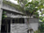Image Property Dijual Rumah Modern di Nangka Utara Denpasar