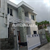 Image Property Di jual rumah baru  lantai 2  di padang sambian denpasar barat