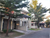 Image Property Rumah murah di Citraland, Denpasar