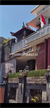 Image Property Di jual rumah strategis jalan Sesetan , Denpasar, Bali