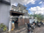 Image Property RUMAH LANTAI2 DI BRINGKIT BALI