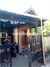 Image Property Dijual Tanah + Bangunan Lama 2 are di Antasura