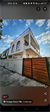 Image Property Villa Mediterranean di Canggu dekat FINNS & ATLAS