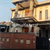 Image Property Rumah Cantik Lantai 2 Siap Huni di Pemogan-Denpasar Selatan Bali