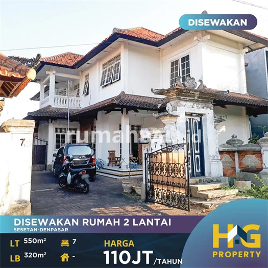 Image Property DISEWAKAN RUMAH 2 LANTAI DI SESETAN-DENPASAR
