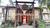 Image Property VILLA LOS SUNGAI PETANU DIATAS LAHAN 46 ARE DI UBUD - BALI